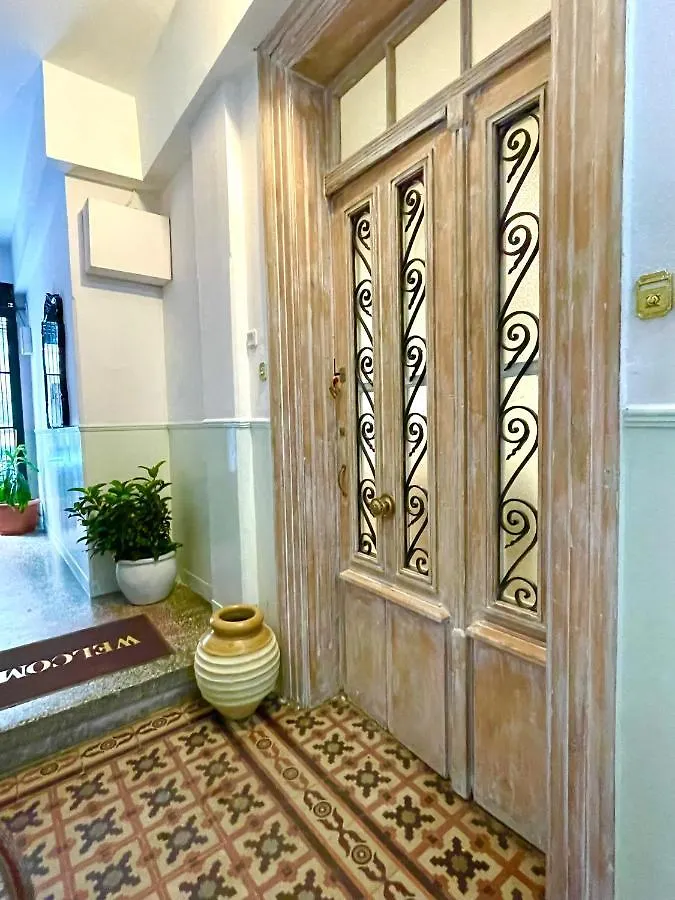 شقة سالونيك Ministerium 2 Bedroom