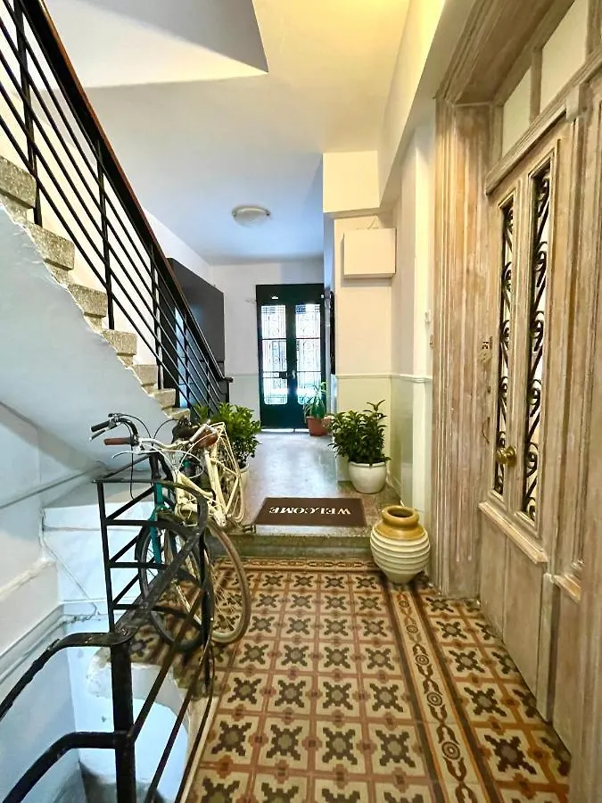 Ministerium 2 Bedroom Θεσσαλονίκη Διαμέρισμα