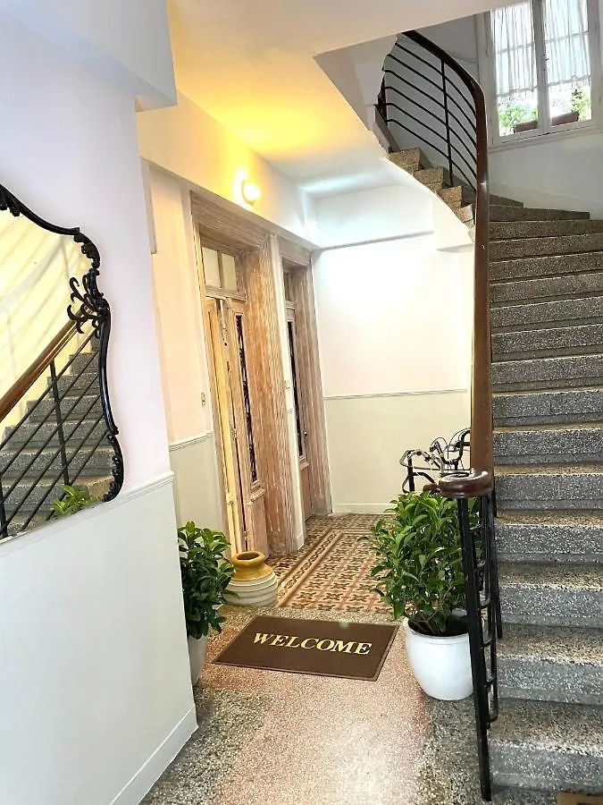Διαμέρισμα Ministerium 2 Bedroom Θεσσαλονίκη