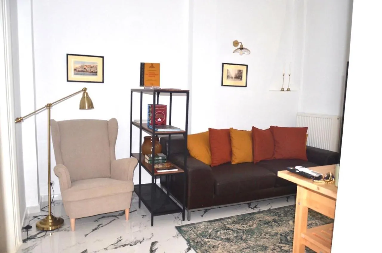Ministerium 2 Bedroom Θεσσαλονίκη Ελλάδα